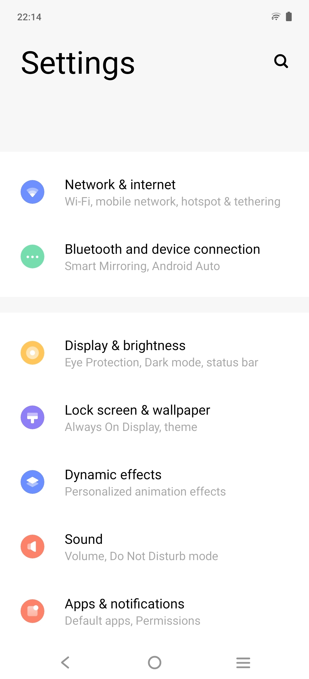 UI