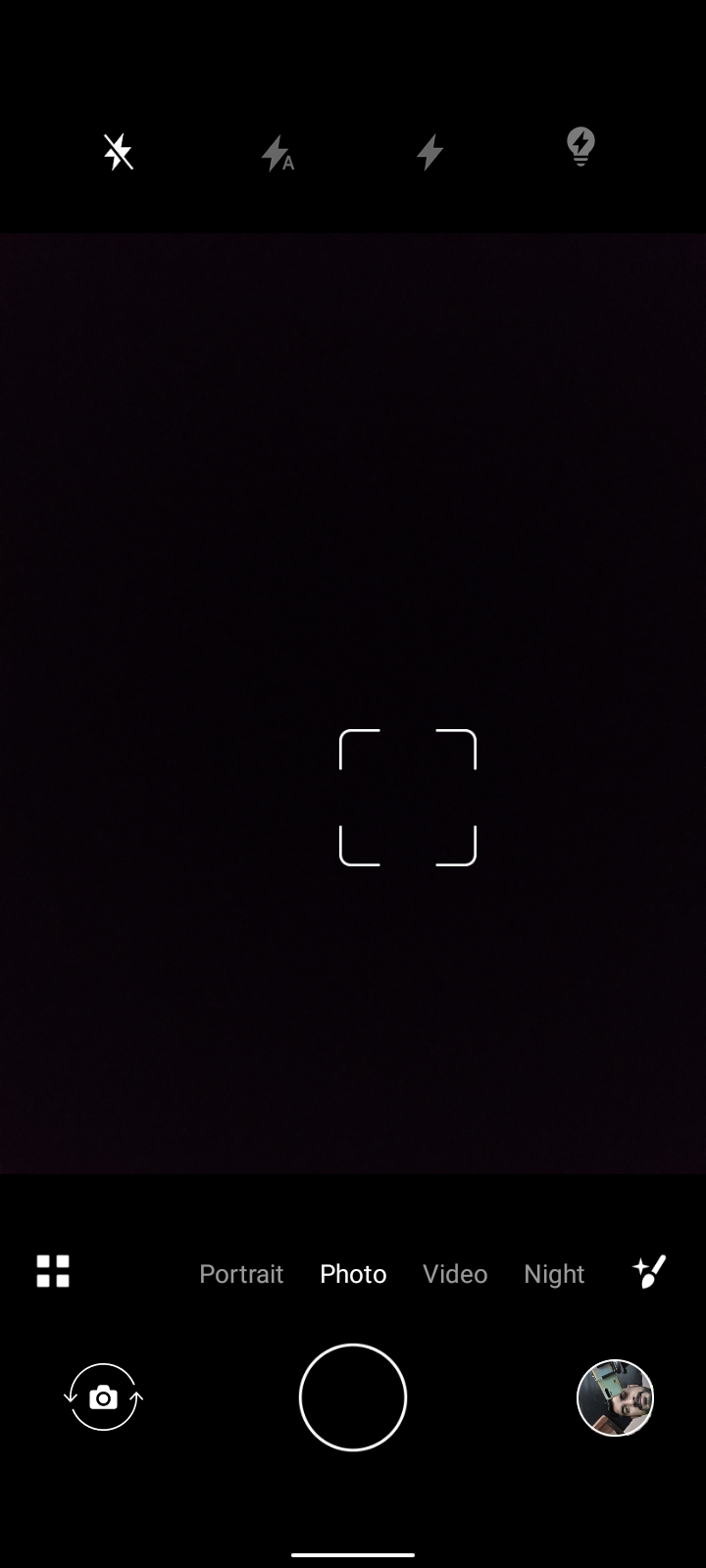 UI