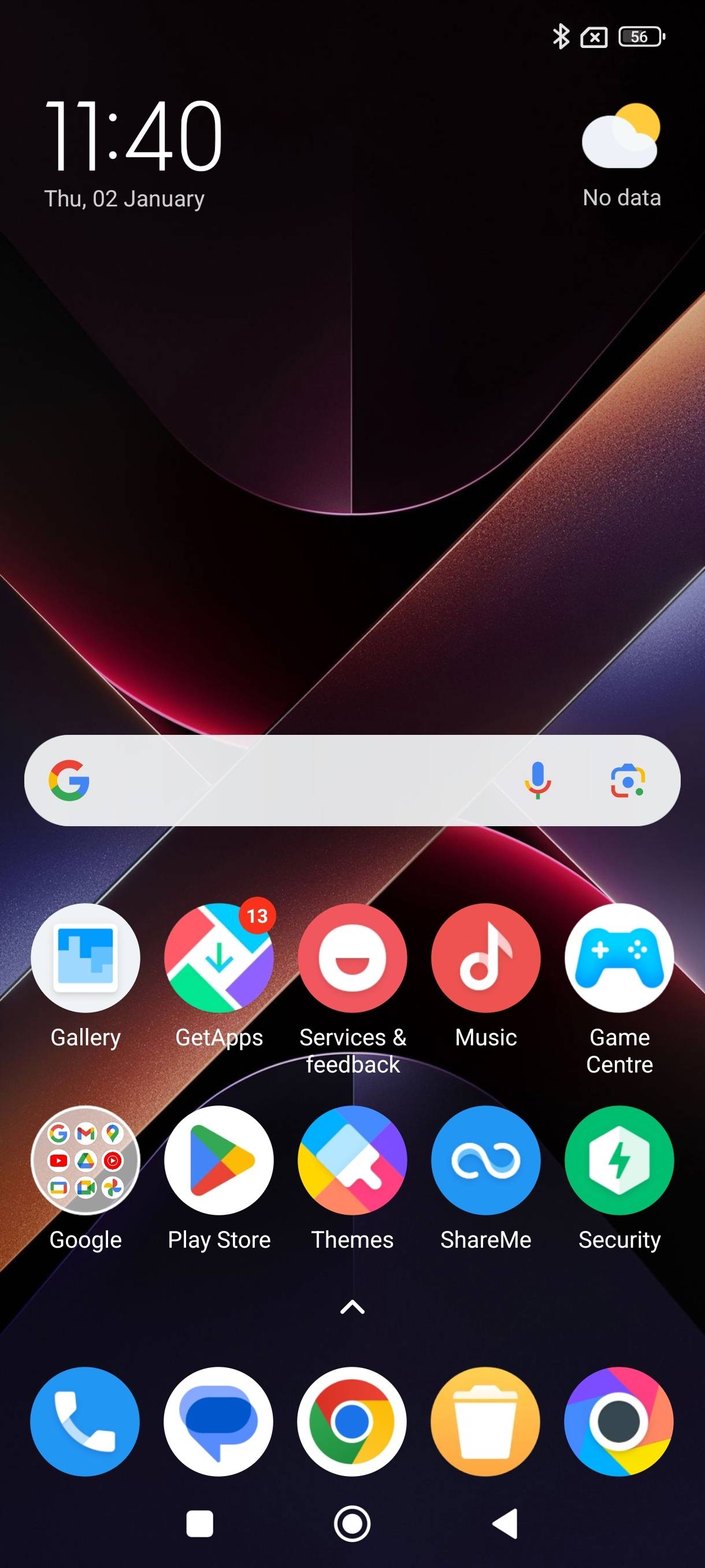 UI