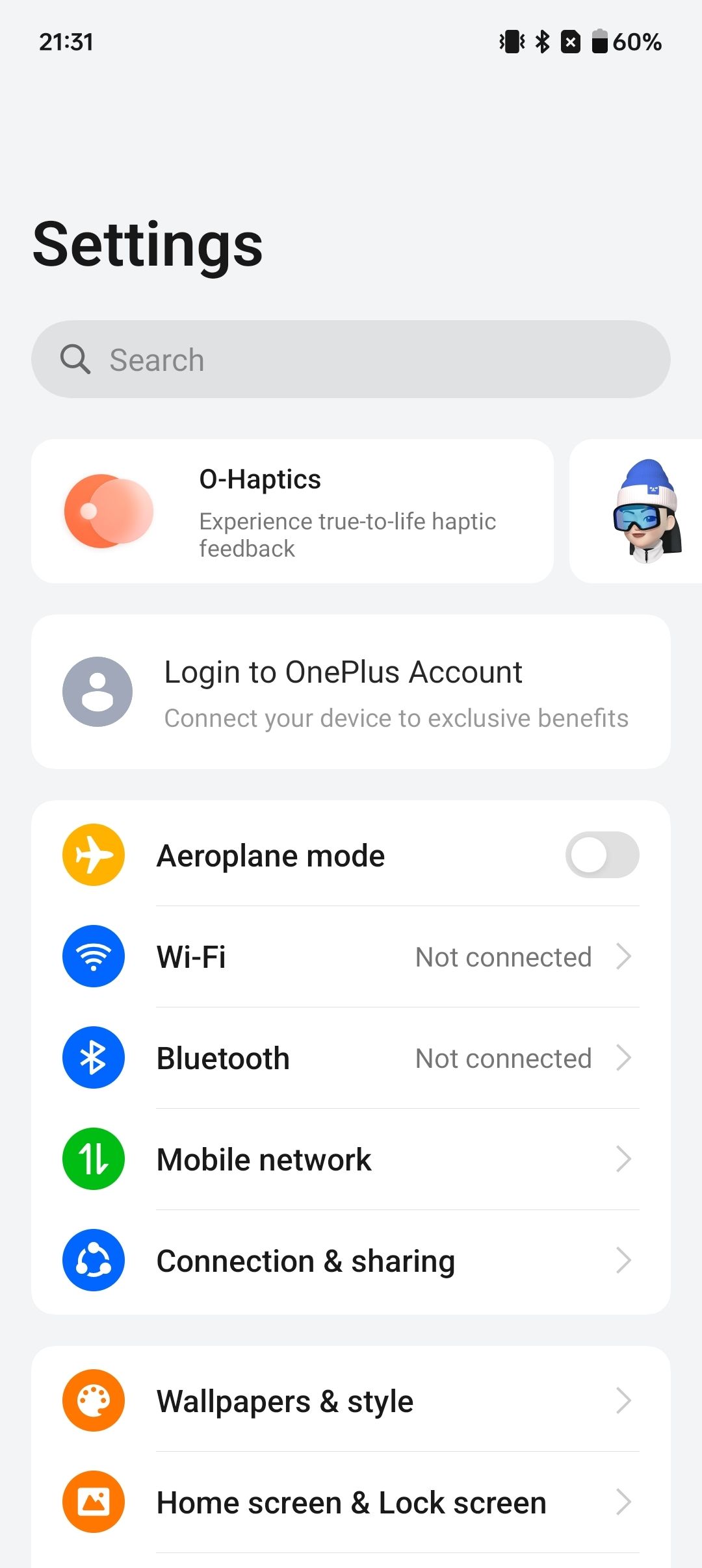 UI