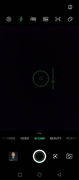 UI Screenshot