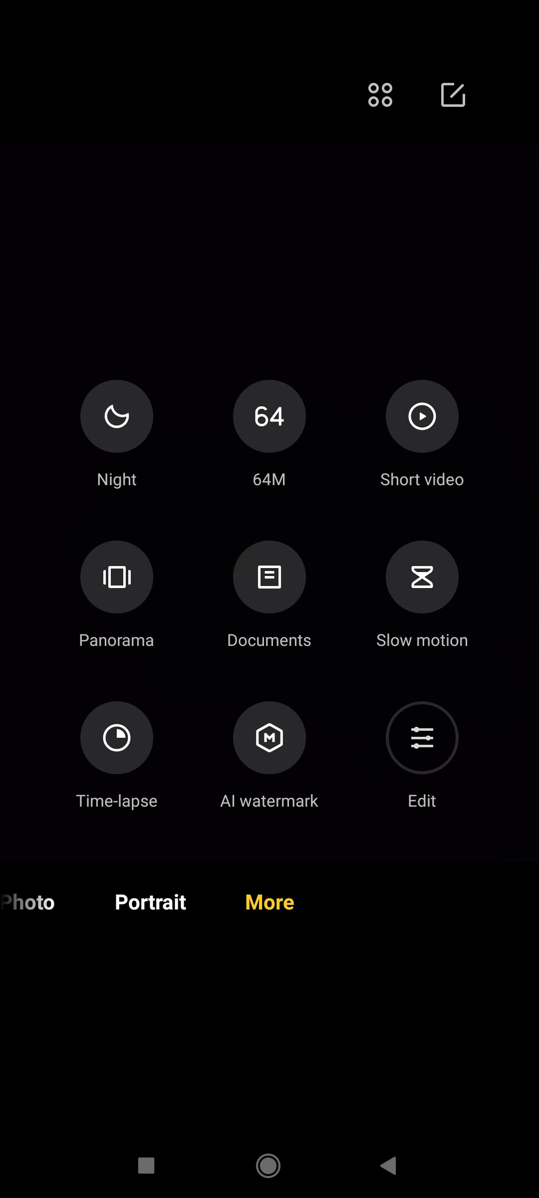 UI