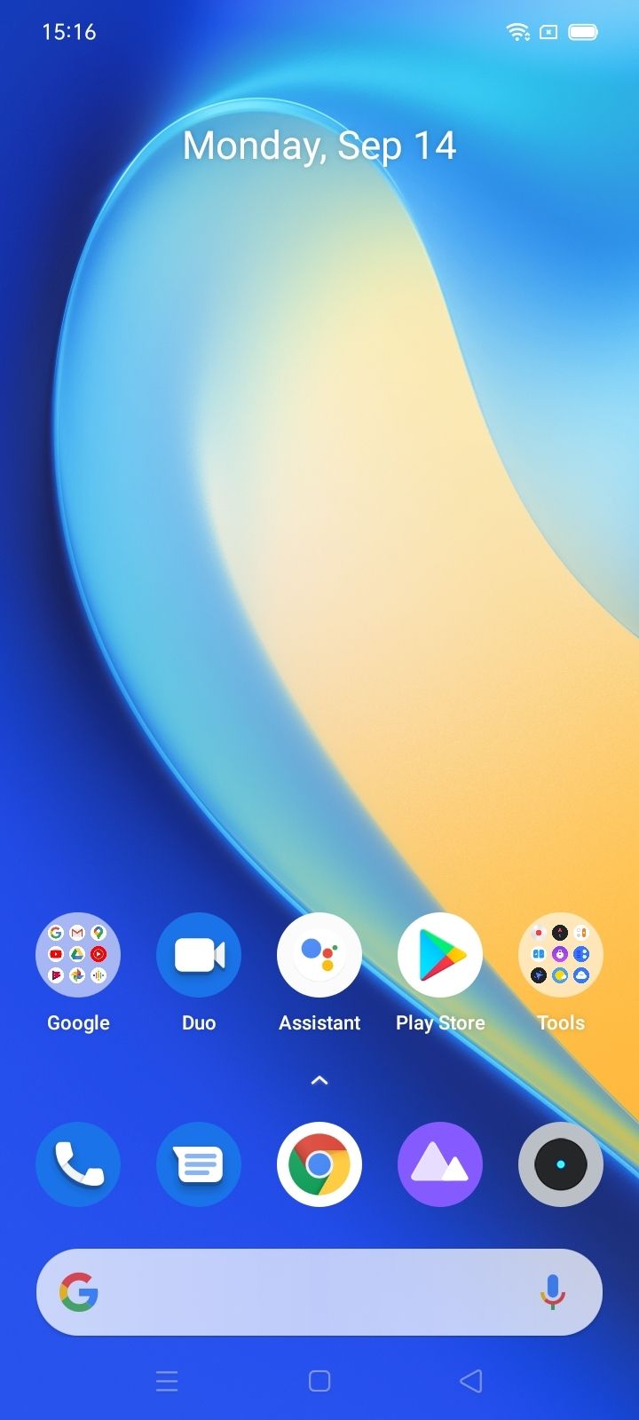 UI