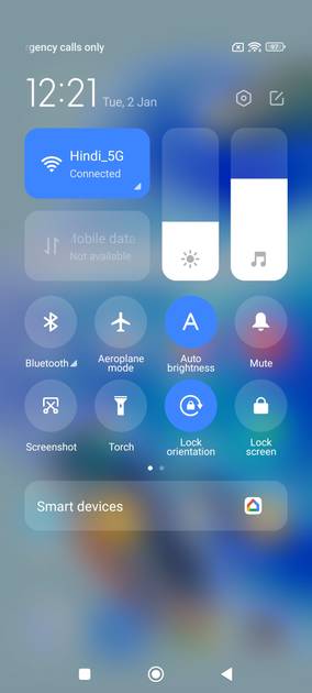UI Screenshot