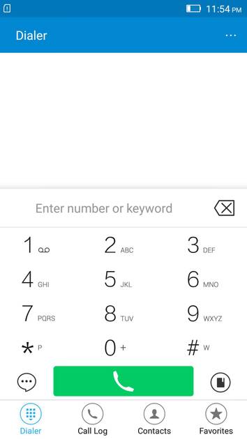 UI Screenshot
