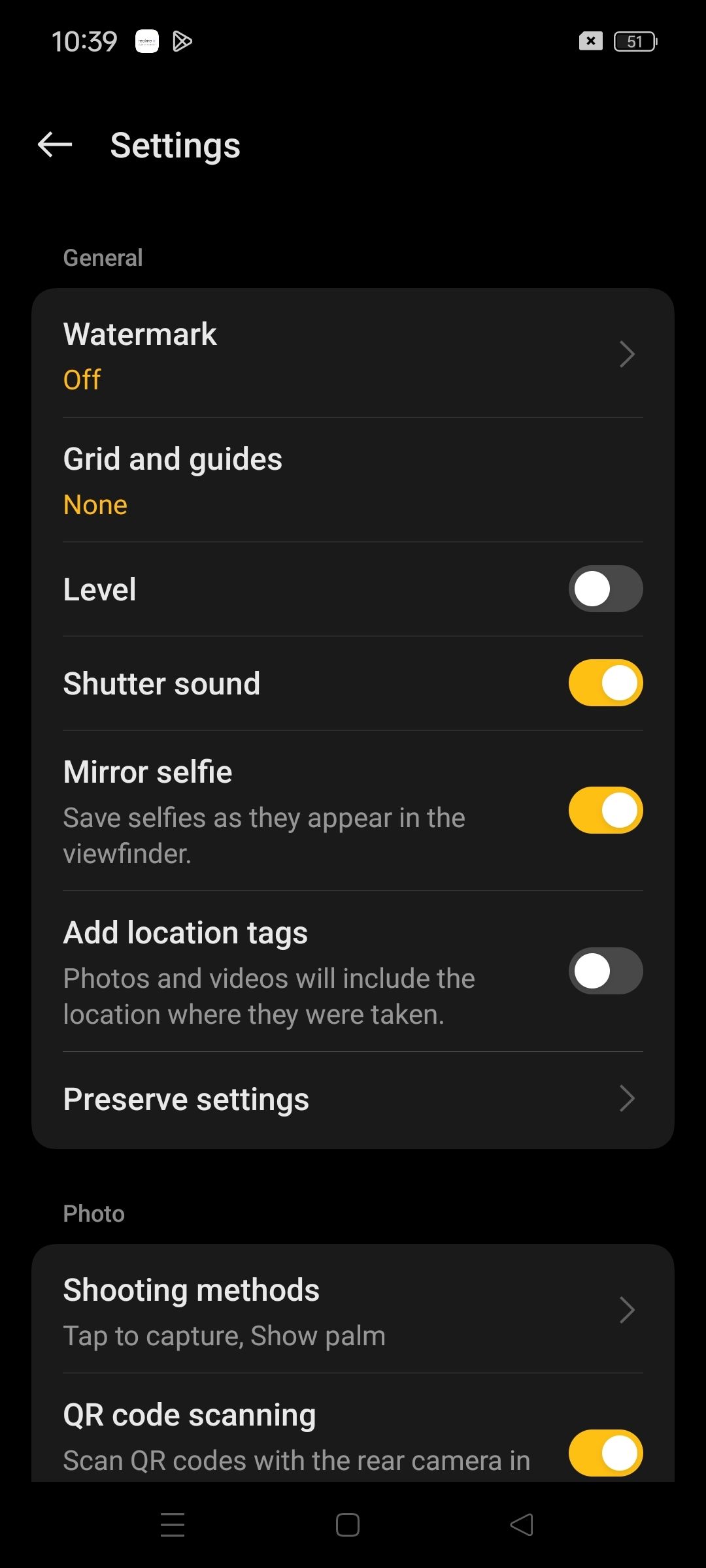 UI