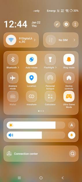 UI Screenshot