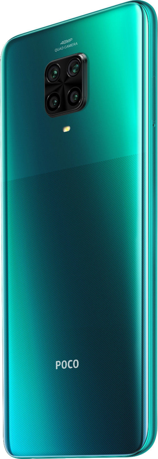 POCO
