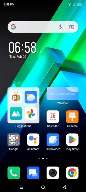 UI Screenshot