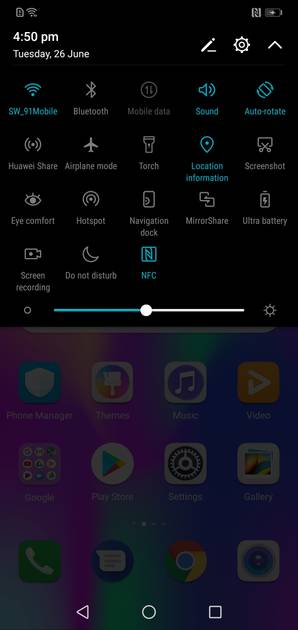 UI Screenshot