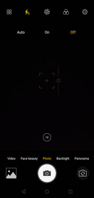 UI Screenshot