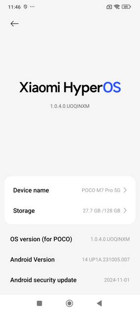 UI Screenshot