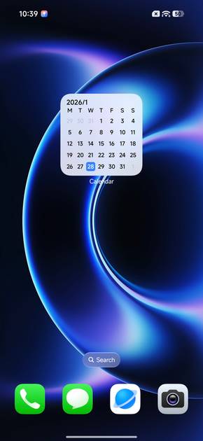 UI Screenshot