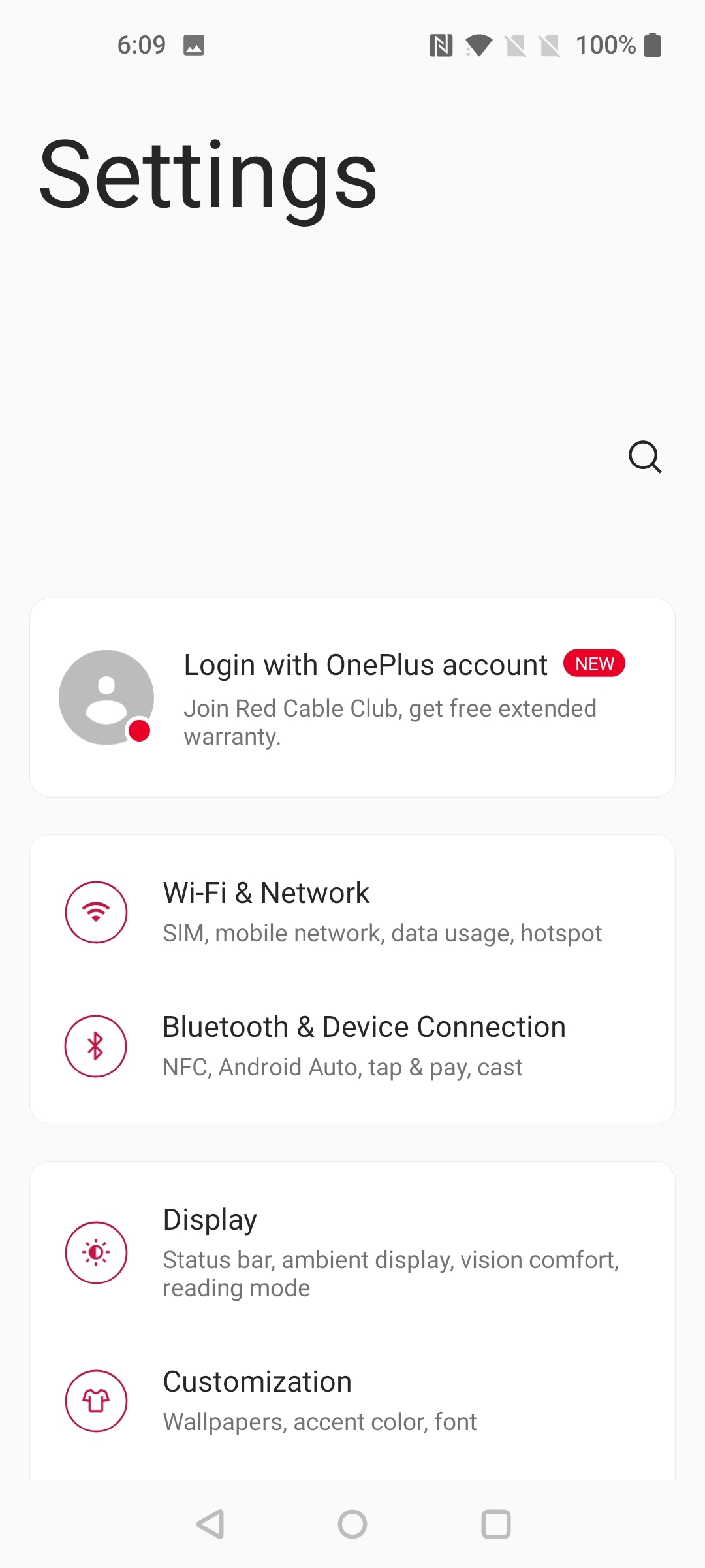 UI