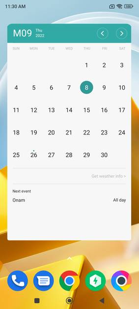 UI Screenshot