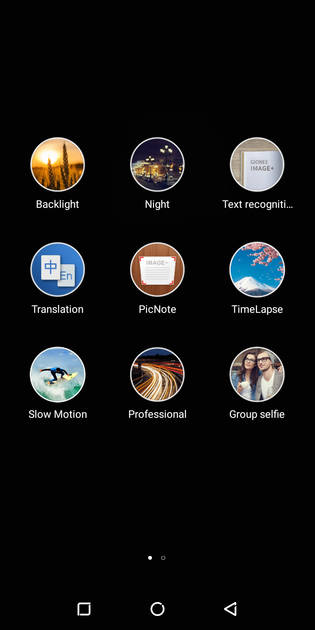 UI Screenshot
