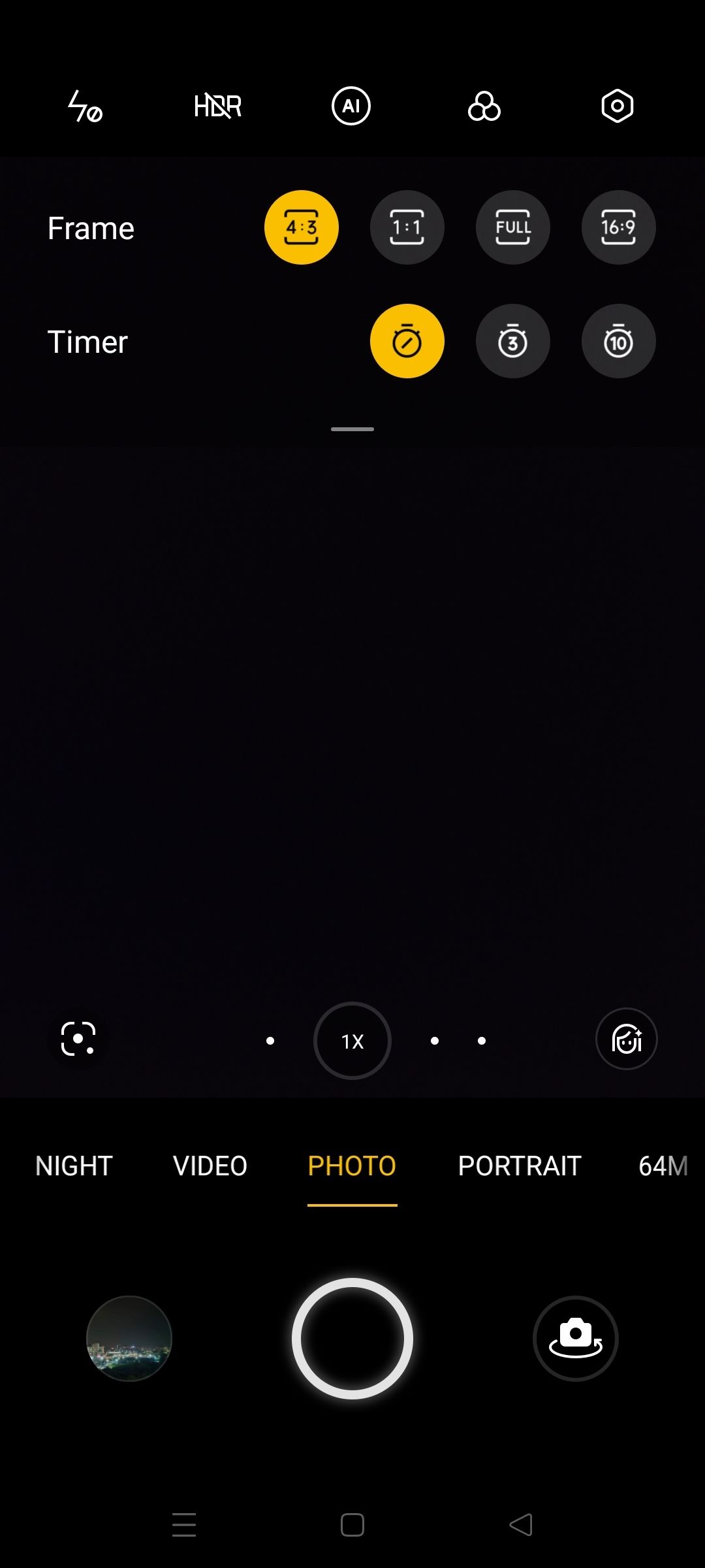 UI