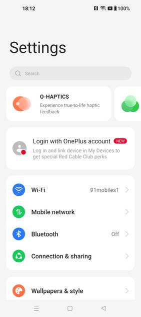 UI Screenshot