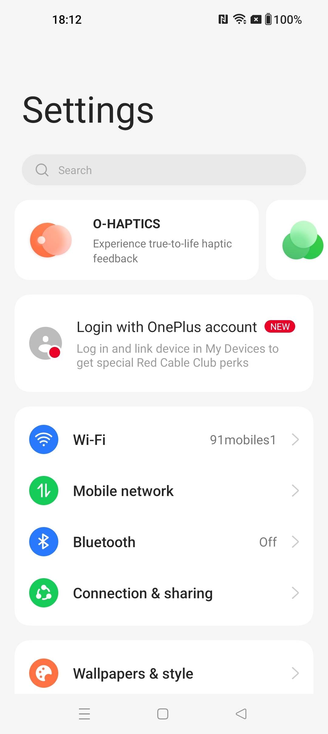 UI