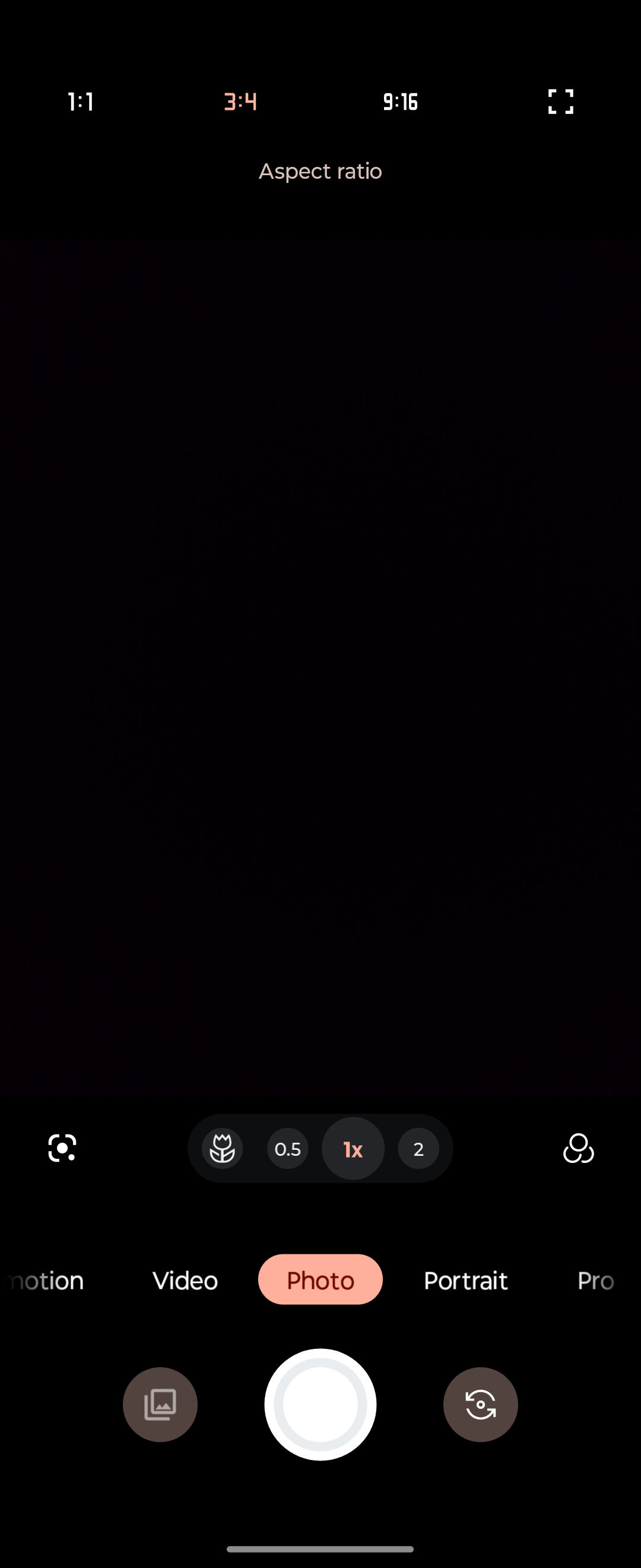UI