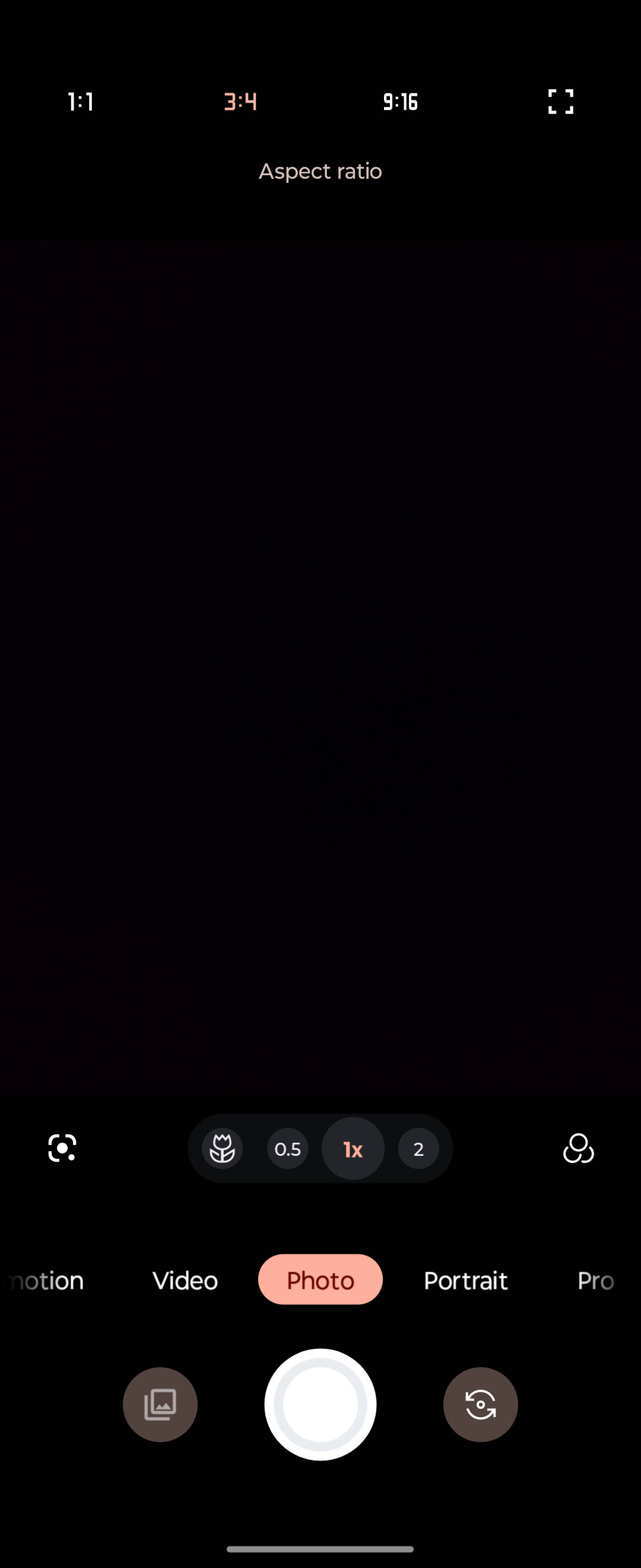 UI