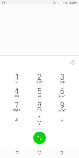 UI Screenshot