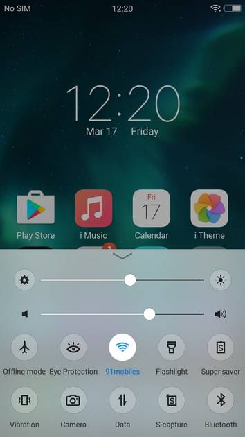 UI Screenshot