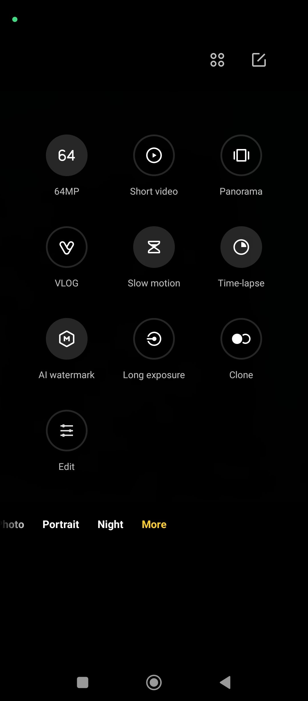 UI
