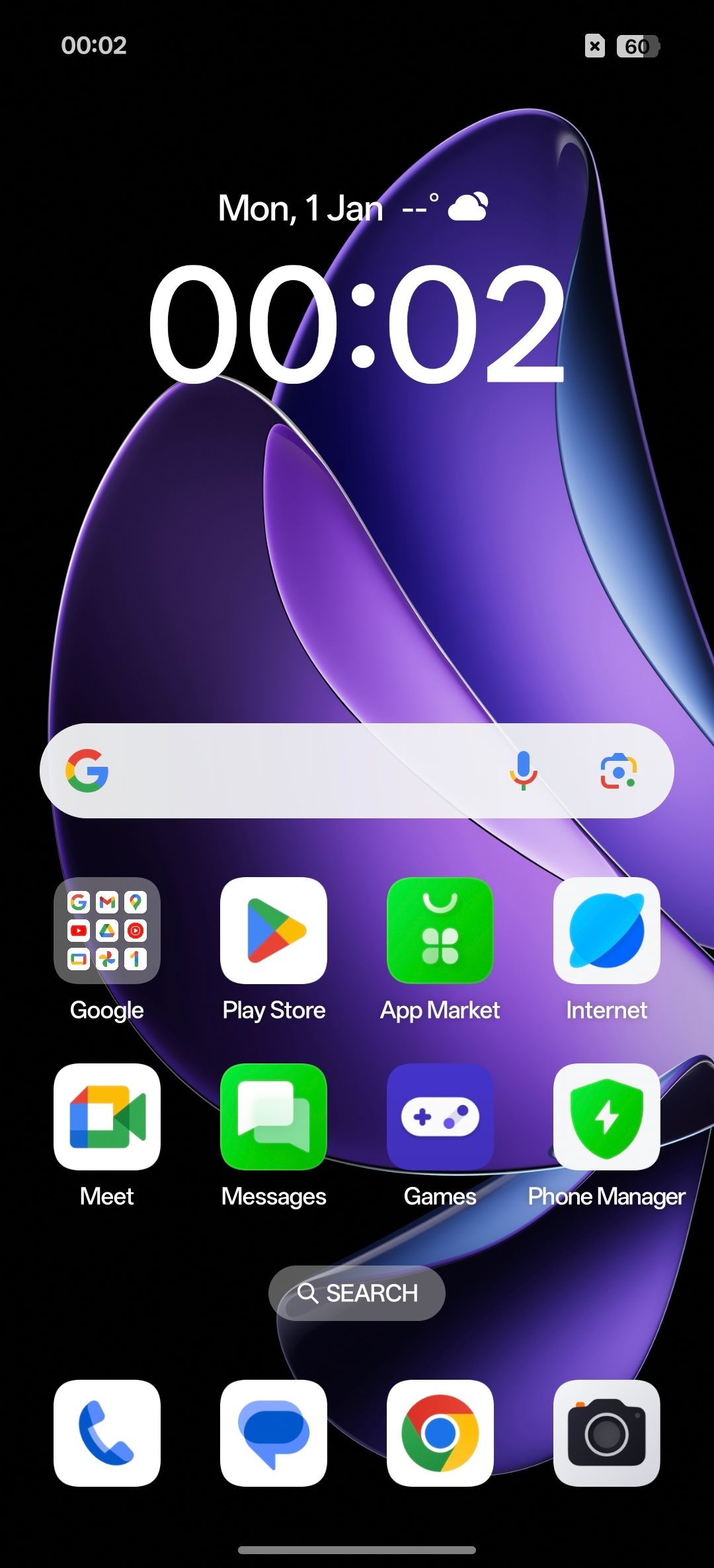UI