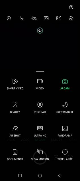UI Screenshot