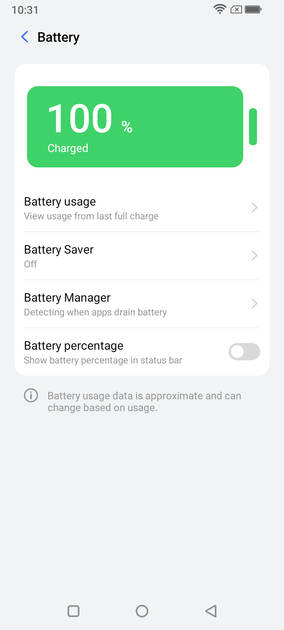 UI Screenshot
