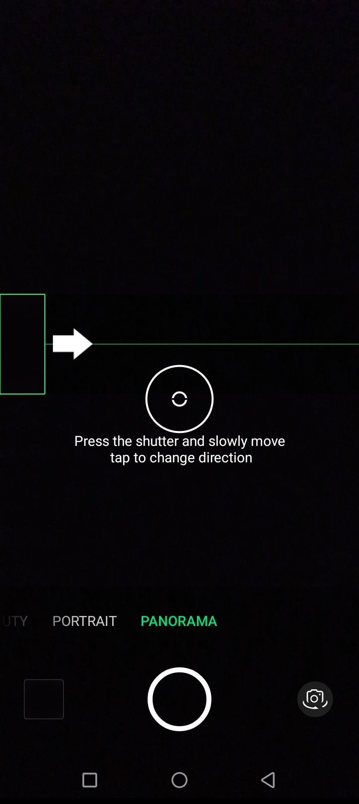 UI