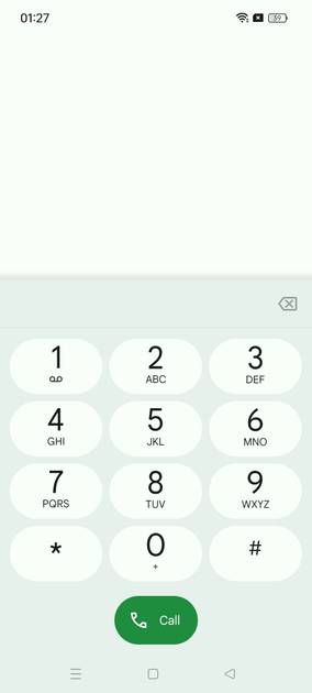 UI Screenshot
