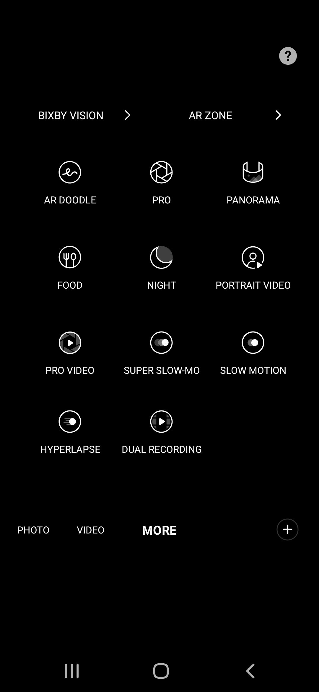 UI