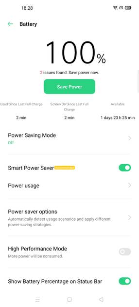 UI Screenshot