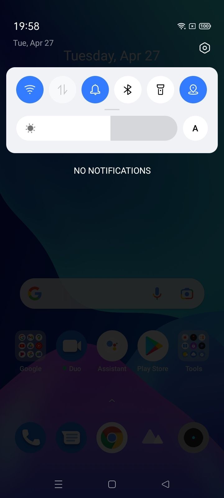 UI