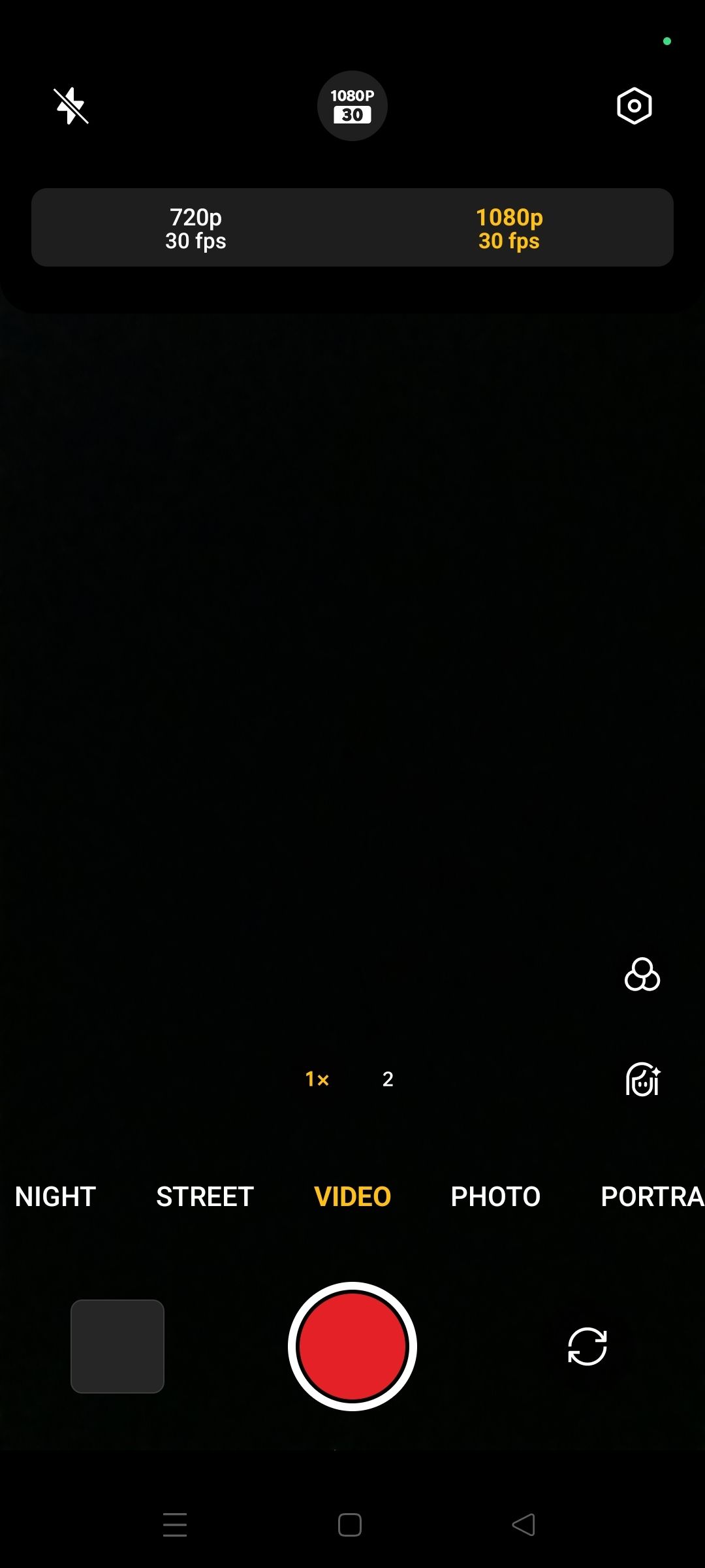 UI