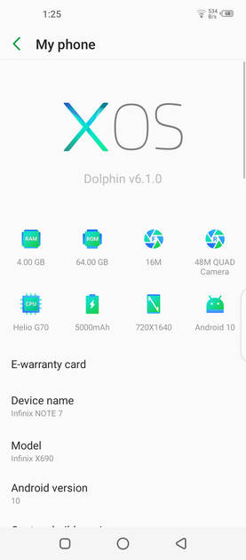 UI Screenshot