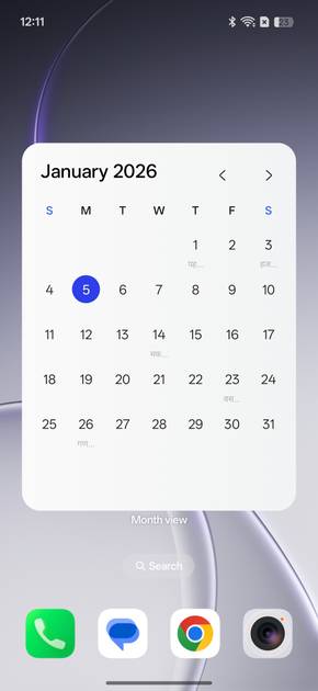 UI Screenshot