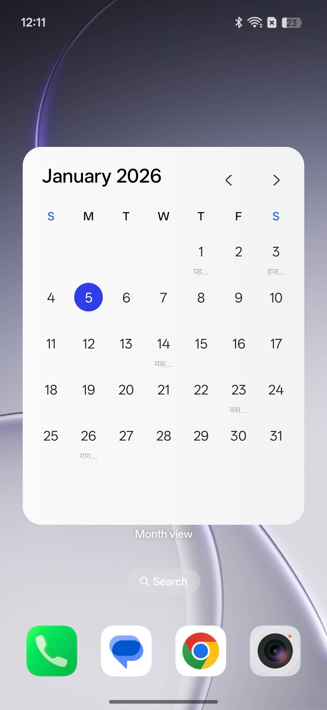 OPPO