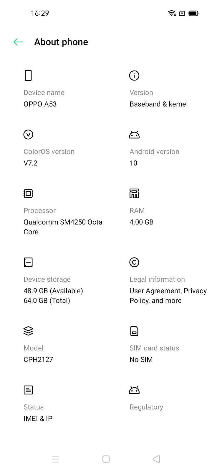 UI