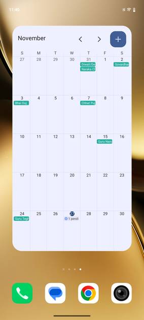 UI Screenshot