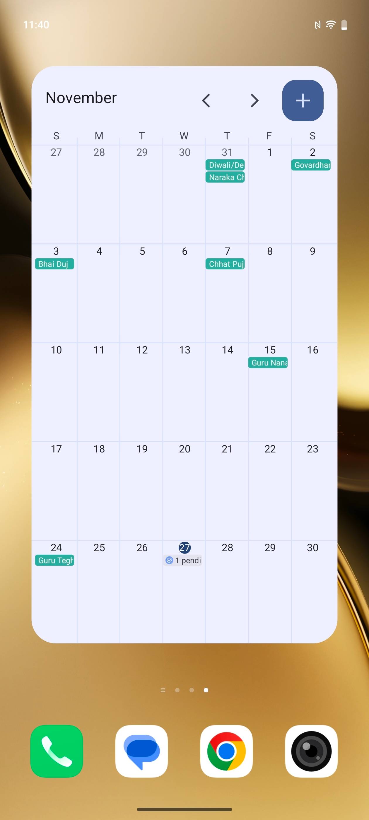 UI