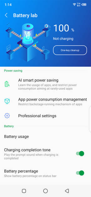 UI Screenshot