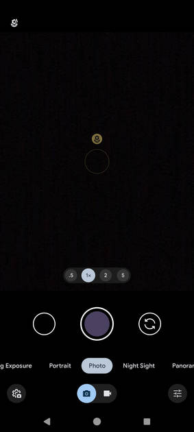 UI Screenshot