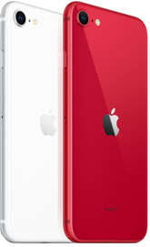 Apple iPhone SE 2020 (iPhone SE 2) - Full Specifications & Price 