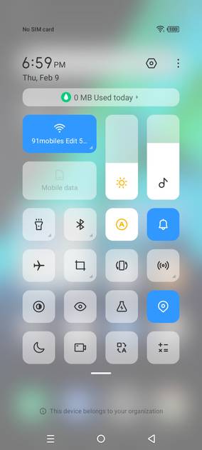 UI Screenshot