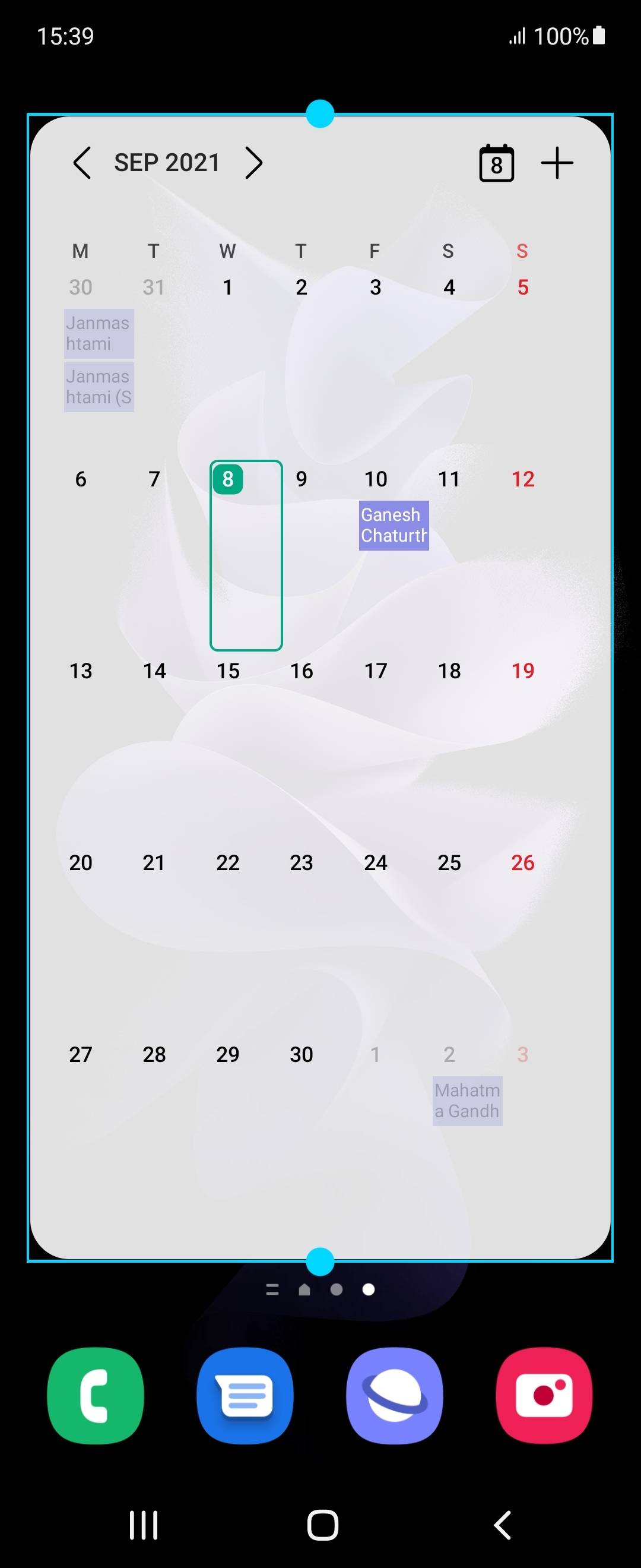 UI
