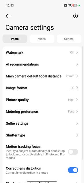 UI Screenshot