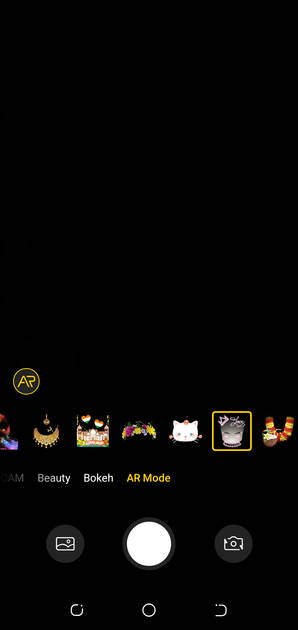 UI Screenshot
